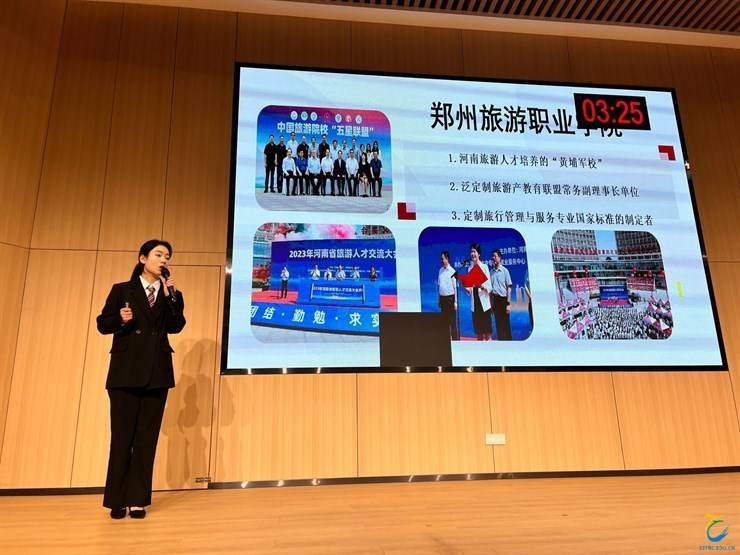 我校成功举办2023年大学生职业规划大赛校赛决赛