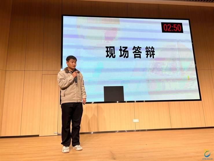 我校成功举办2023年大学生职业规划大赛校赛决赛